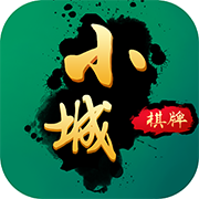 小城棋牌v346.90