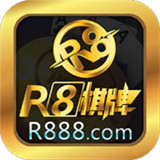 R8棋牌v308.38