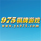 975棋牌v125.03