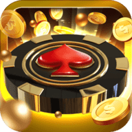 新荣耀棋牌v963.15