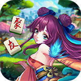 聚友山麻将v060.59