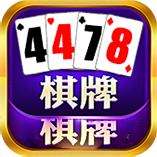478棋牌v307.76