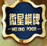 微星棋牌v192.25