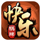 快乐疯狂棋牌v098.33