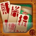 欢乐二七十v193.72