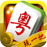 玩一把棋牌v313.33