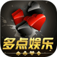 多点娱乐v843.86