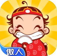 傲人打牌吧v441.29