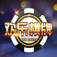 欢乐棋牌v367.40