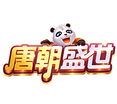 唐朝盛世棋牌v214.57