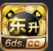 东升棋牌v651.83