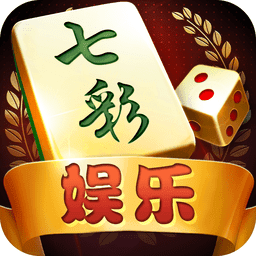 七彩棋牌v330.22