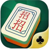 招招棋牌v005.06