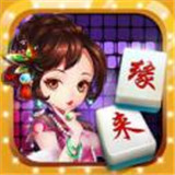 缘来经典棋牌v293.81