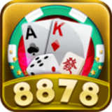 8878棋牌v188.94