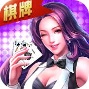 闽悦棋牌v254.05