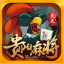 西元贵阳棋牌v182.90