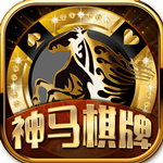 神马棋牌v824.07